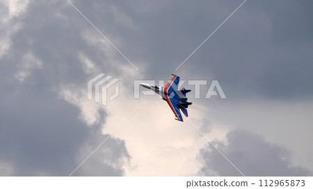 Moscow Russia Zhukovsky Airfield 25 July 2021 112965873