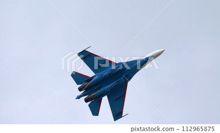 Moscow Russia Zhukovsky Airfield 25 July 2021 Moscow Russia Zhukovsky Airfield 25 July 2021 112965875