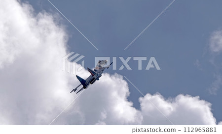 Moscow Russia Zhukovsky Airfield 25 July 2021 112965881