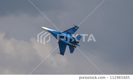 Moscow Russia Zhukovsky Airfield 25 July 2021 112965885