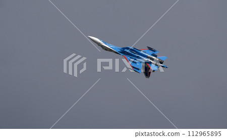 Moscow Russia Zhukovsky Airfield 25 July 2021 112965895