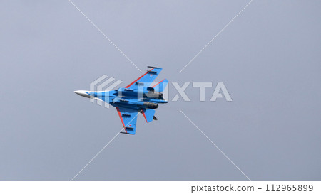 Moscow Russia Zhukovsky Airfield 25 July 2021 112965899