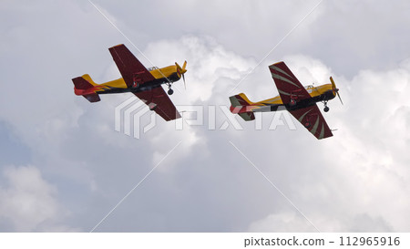 MOSCOW REGION, CHERNOE AIRFIELD 22 May 2021 MOSCOW REGION, CHERNOE AIRFIELD 22 May 2021 112965916