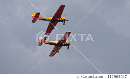 MOSCOW REGION, CHERNOE AIRFIELD 22 May 2021 112965917