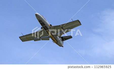 KUBINKA, RUSSIA - May, 15, 2021 112965925