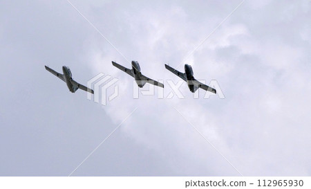 KUBINKA, RUSSIA - May, 15, 2021 112965930