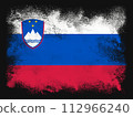Slovenia Flag design composed of exploding powder and paint isolated on a black background. Colorful abstract dust particles explosion. Euro 2024 football symbol for printing 112966240