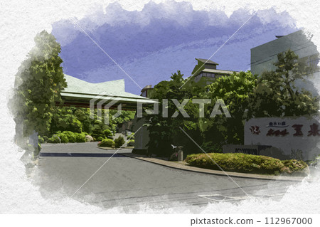 Watercolor style Tamatsukuri Onsen Hotel Gyokusen Matsue City, Shimane Prefecture Watercolor style Tamatsukuri Onsen Hotel Gyokusen Matsue City, Shimane Prefecture 112967000
