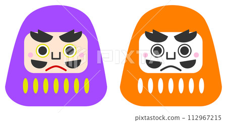 Illustration of Daruma inspired by Daruma Daishi decorated with amulets and lucky charms 112967215