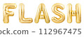 Word flash made of golden inflatable balloon isolated on white background 112967475