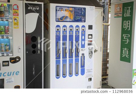 umbrella vending machine 112968036