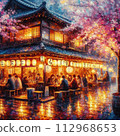 Showa bar at night with dancing cherry blossoms 112968653