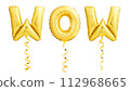 WOW sign made of golden inflatable balloons with ribbons on white background. 112968665