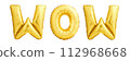 Golden sign WOW 112968668