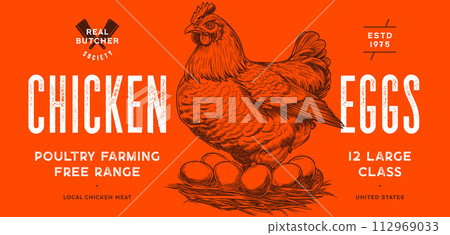 Chicken, hen with nest, eggs. Label, tag, chicken sketch ink pencil style drawing, engrave old school style. Sketch artwork silhouette chicken with nest, eggs. Side view profile. Vector Illustration Chicken, hen with nest, eggs. Label, tag, chicken sketch ink pencil style drawing, engrave old school style. Sketch artwork silhouette chicken with nest, eggs. Side view profile. Vector Illustration 112969033