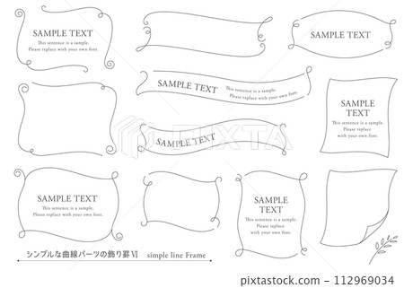 Decorative border of simple curved parts 6_simple line Frame Decorative border of simple curved parts 6_simple line Frame 112969034