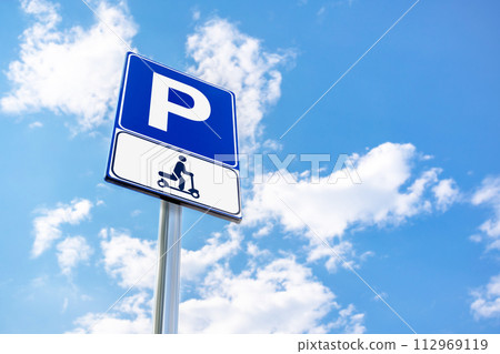 Parking sign for electric scooters 112969119
