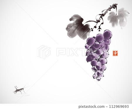 Ink painting of grapes in purple tones hanging from a vine with leaves and small grasshopper. Traditional oriental ink painting sumi-e, u-sin, go-hua. Hieroglyph - happiness. Ink painting of grapes in purple tones hanging from a vine with leaves and small grasshopper. Traditional oriental ink painting sumi-e, u-sin, go-hua. Hieroglyph - happiness. 112969693