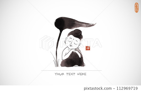 Ink painting with little Buddha in meditation, sheltered beneath a large leaf. Traditional Japanese ink wash painting sumi-e. Translation of hieroglyph - zen Ink painting with little Buddha in meditation, sheltered beneath a large leaf. Traditional Japanese ink wash painting sumi-e. Translation of hieroglyph - zen 112969719