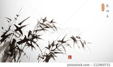Classic sumi-e ink painting of bamboo on white background. Traditional oriental ink painting sumi-e, u-sin, go-hua. Hierolyphs - spring, spirit, beauty 112969732