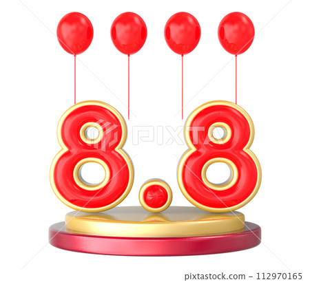 Number For Sale Of Single Day 112970165