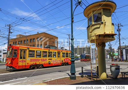 Hakodate City Tram Old Control Tower Hakodate City Tram Old Control Tower 112970636