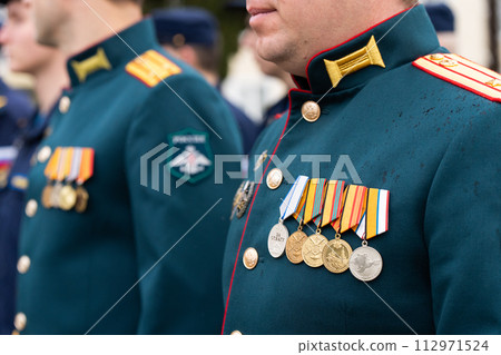 Military missile forces of Russia in service. Military missile forces of Russia in service. 112971524