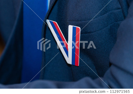 Patriotism in Russia. The man is a patriot of Russia. 112971565