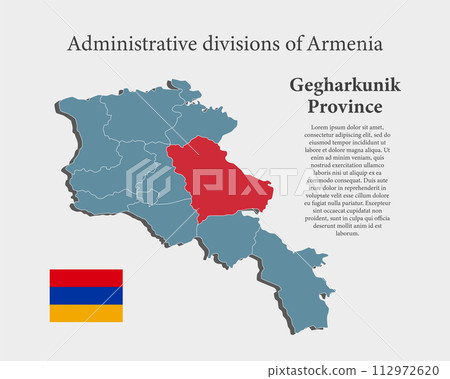 Vector map Armenia, province Gegharkunik 112972620