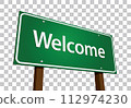Welcome Green Road Sign Vector Illustration on a Transparent Background. 112974230