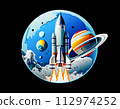 Spaceship takes off into starry sky. Rocket starts into space. Generative Ai illustration 112974252