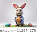 Cartoon Easter bunny among colorful decorative eggs. Generated AI 112974270