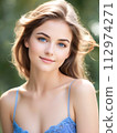 Beautiful attractive woman looking in camera. Generative AI 112974271