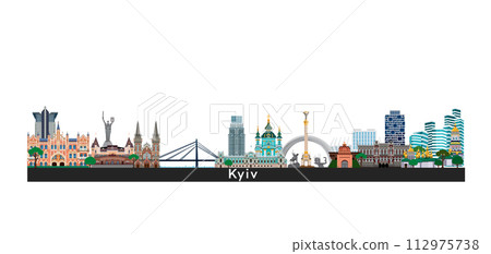 Kiev, Ukraine city skyline. Vector illustration. Kyiv cityscape with landmarks. 112975738