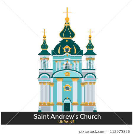 St Andrew's Church in Kyiv, Ukraine. Vector illustration St Andrew's Church in Kyiv, Ukraine. Vector illustration 112975836