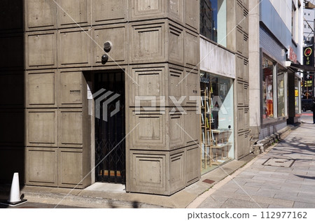 Retro Jimbocho used bookstore district Retro Jimbocho used bookstore district 112977162