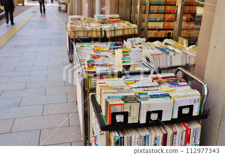 Jimbocho second-hand bookstore street Jimbocho second-hand bookstore street 112977343