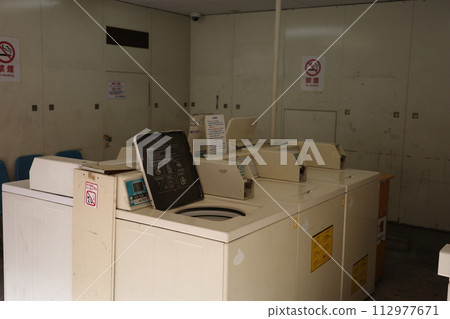 Coin laundry Coin laundry 112977671