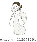 Middle-aged woman doing skin care (worried face) 112978291