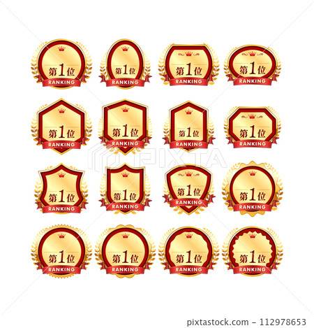 red and gold award authority ranking badge icon 112978653