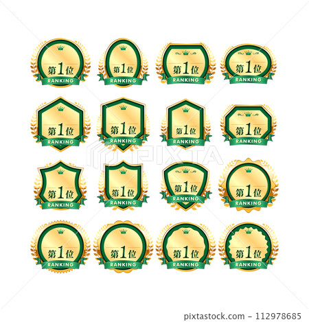green and gold award authority ranking badge icon green and gold award authority ranking badge icon 112978685