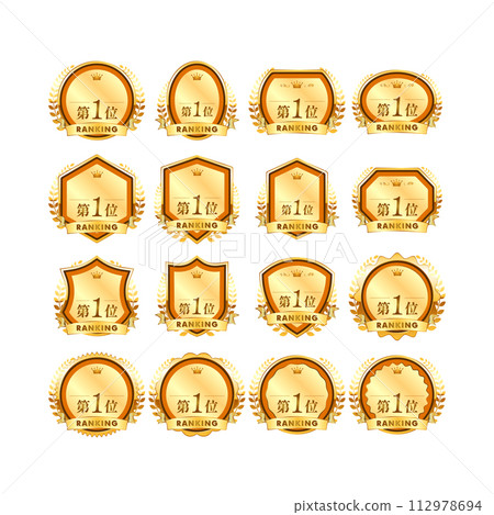 Orange and gold award authority ranking badge icon Orange and gold award authority ranking badge icon 112978694