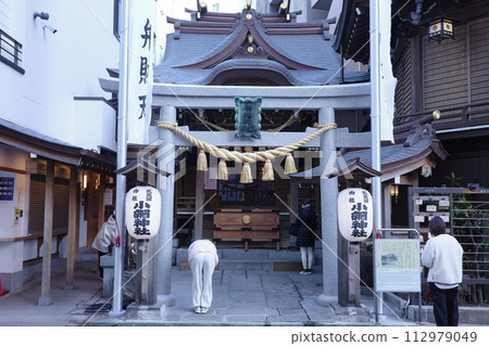 靖國神社 靖國神社 112979049