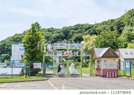 北海道室蘭市 - 陽光室蘭水族館(室蘭民浦大家水族館) 北海道室蘭市 - 陽光室蘭水族館(室蘭民浦大家水族館) 112979669