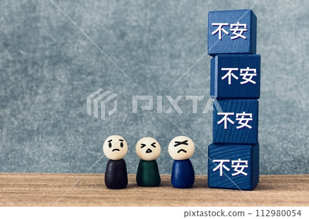 焦慮堆積的圖片 112980054