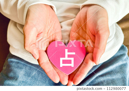 Fortune telling images and people Fortune telling images and people 112980077