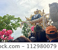 Nada Kenka Festival in Hyogo Prefecture 112980079