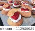 Cream puff 112980081