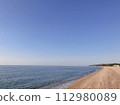 beautiful coastal scenery 112980089