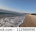 beautiful coastal scenery 112980090